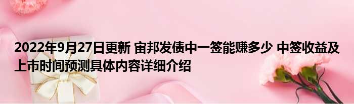 质押32个以太坊一天收益是多少_1060以太坊算力收益_以太坊算力和收益计算公式