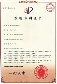 https://www.jnw.cc/uploadfile/2023/0920/20230920022112719.png